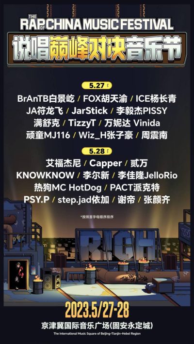 641-6