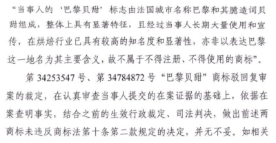 64884d0e626cc