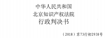 64884d4c36e52