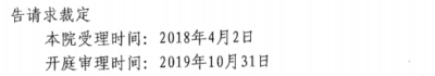 64884d6eda829