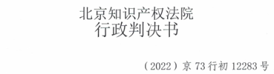 64884e135cf4c