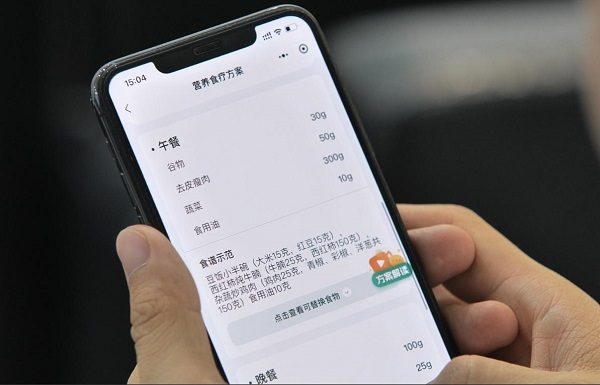 1694753311399950