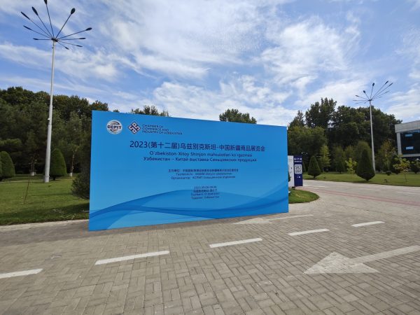 cm-118988161808